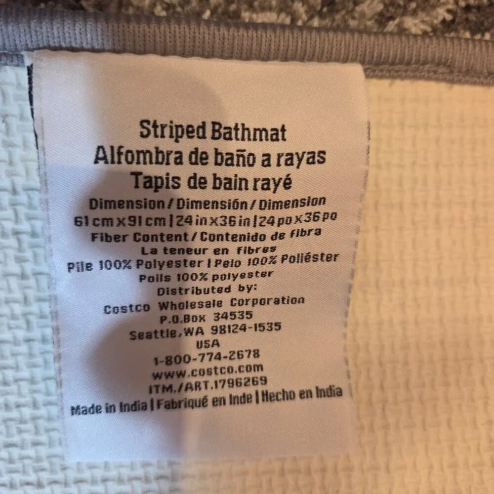 Bath Rug-Grey - Picture 3 of 4